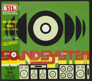 311 | SOUNDSYSTEM (DIGI) (JAPANESE)