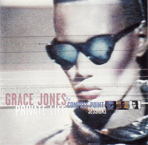 GRACE JONES | PRIVATE LIFE COMPASS POINT SESSIONS (2CD)