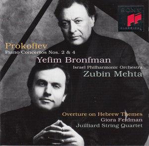 PRKOFIEV / YEFIM BRONFMAN | PIANO SONATAS 2/4
