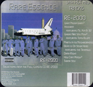 RARE ESSENCE | RE-2000 - US