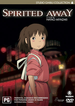 MOVIE ANI | SPIRITED AWAY
