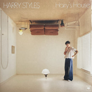 HARRY STYLES | HARRYS HOUSE