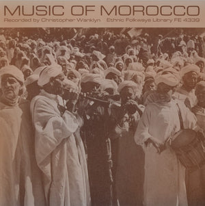 VARIOUS | MUSIC OF MOROCCO