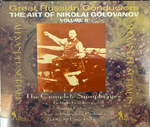 SCRIABIN / GOLOVANOV | ART OF NIKOLAI GOLOVANOV (2CD)