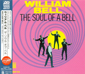 WILLIAM BELL | SOUL OF A BELL (JAPANESE)