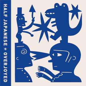 HALF JAPANESE | OVERJOYED - BLUE MARBLE - NUMBERED
