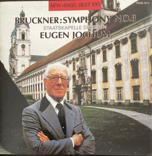 BRUCKNER / JOCHUM | SYMPHONY NO 8 IN C MINOR
