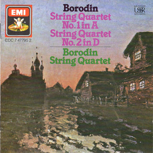 BORODIN / BORODIN STRING QUARTET | STRING QUARTET NO 1 IN A