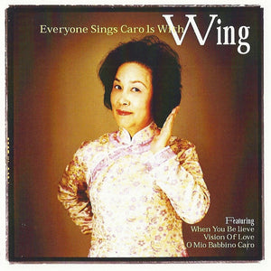 WING | EVERYONE SINGS CAROLS WITH WING