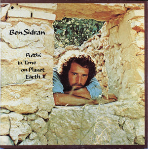 BEN SIDRAN | PUTTIN IN TIME ON PLANET EARTH - US - PUNCH HOLE - WRITING ON BACK