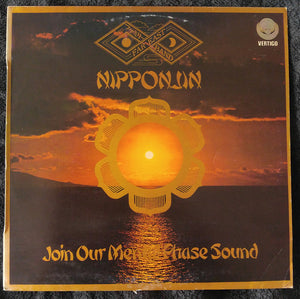 FAR EAST FAMILY BAND | NIPPONJIN - NZ