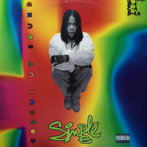 SIMPLE E | COLOUZ UV SOUND 2LP - US - DELETION CUT