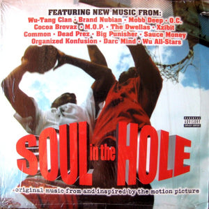 VARIOUS | SOUL IN THE HOLE 2LP - US - COVER CREASES