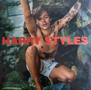 HARRY STYLES | CASTAWAY - LIVE LOUNGE 2017 - 2019 (UNOFFICIAL GREEN MARBLED EDITION) (VINYL)