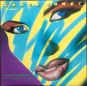 GRACE JONES | IM NOT PERFECT - BUT IM PERFECT FOR YOU - 12 - US