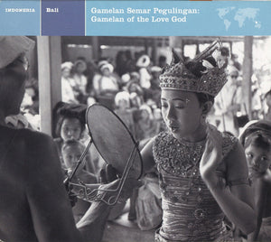 SEMAR PEGULINGAN CLUB | GAMELAN OF THE LOVE GOD