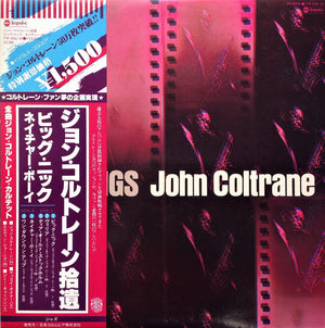 JOHN COLTRANE | GLEANINGS - JAPANESE
