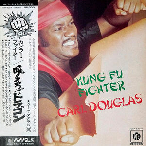 CARL DOUGLAS | KUNG FU FIGHTER - JP - NO OBI BAND