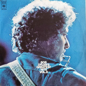 BOB DYLAN | BOB DYLANS GREATEST HITS VOL 2 - 2LP - NZ / AU