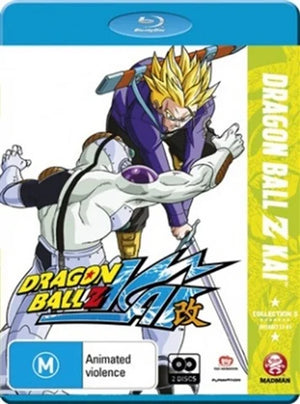 DRAGON BALL Z | DRAGON BALL Z KAI COLLECTION 5 - SEASON ONE PART FIVE (2BLU-RAY)
