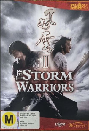 MOVIE FOR | STORM WARRIORS