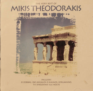 MIKIS THEODORAKIS | VERY BEWST OF