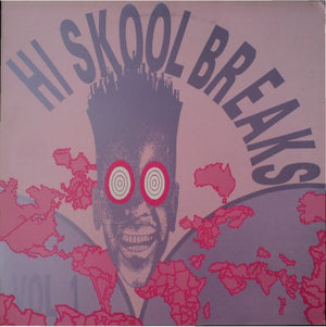 UNKNOWN ARTIST | HI SKOOL BREAKS VOL 1
