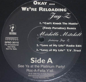 VARIOUS | OKAY…WE'RE RELOADING EP - GENERIC SLEEVE