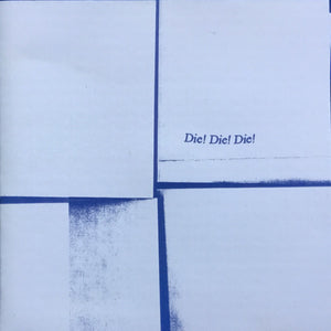 DIE DIE DIE | DIE DIE DIE LP (JAPANESE)