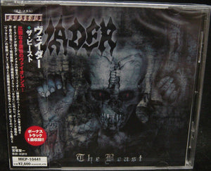 VADER | BEAST (JAPANESE)