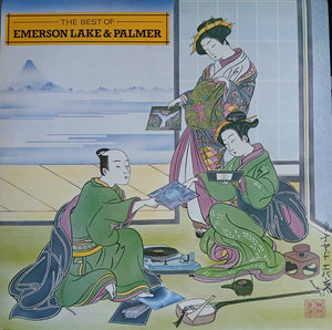 EMERSON LAKE AND PALMER | BEST OF EMERSON LAKE AND PALMER - AU