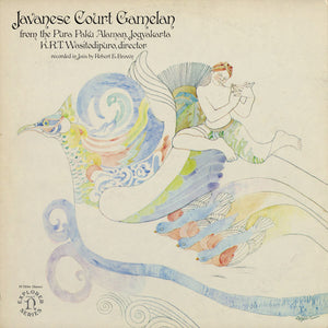 VARIOUS | JAVANESE COURT GAMELAN