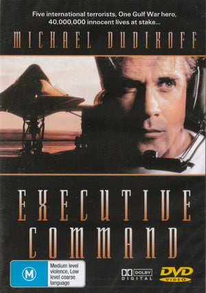 MOVIE THR | EXECUTIVE COMMAND