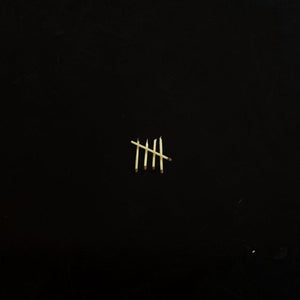 SAULT | 5 (DIGI)