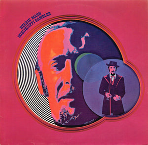 HERBIE MANN | MISSISSIPPI GAMBLER