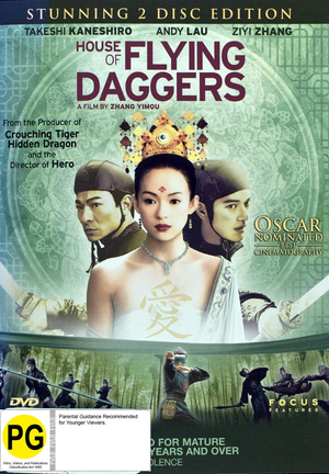 MOVIE MA | HOUSE OF FLYING DAGGERS (2DVD) (ZONE 2)