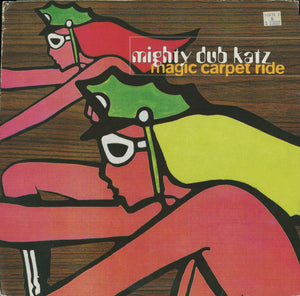 MIGHTY DUB KATZ | MAGIC CARPET ROAD 12
