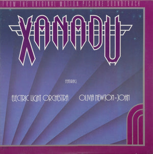 SOUNDTRACK / ELO / OLIVIA NEWTON JOHN | XANADU - US - EMBOSSED COVER - GATEFOLD - PROMO