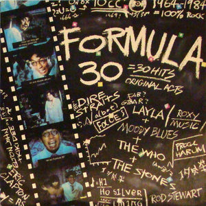 VARIOUS | FORMULA 30 - 2LP