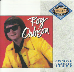 ROY ORBISON | RARE ORBISON