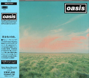 OASIS | WHATEVER EP (JAPANESE)