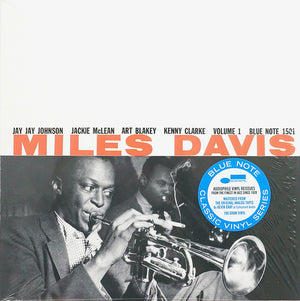 MILES DAVIS | VOLUME 1 - 2023 REISSUE