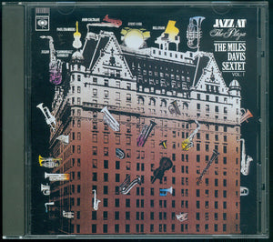 MILES DAVIS | JAZZ AT THE PLAZA