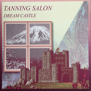 TANNING SALON | DREAM CASTLE - 2LP - SILVER