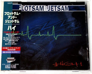 FLOTSAM AND JETSAM | HIGH (JAPANESE)
