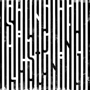 MARK GUILIANA | SOUND OF LISTENING - ELECTRIC BLUE SWIRL
