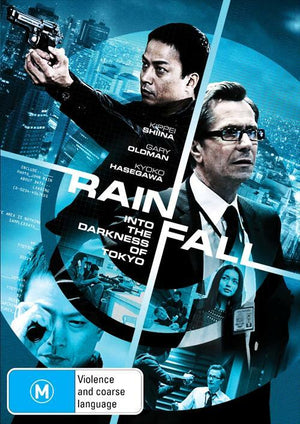 MOVIE FOR | RAIN FALL