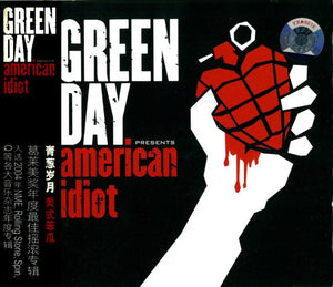 GREEN DAY | AMERICAN IDIOT (CHINESE)