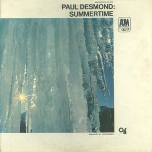 PAUL DESMOND | SUMMERTIME - JAPANESE (NO OBI STRIP)