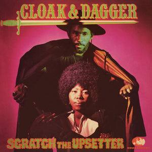 LEE PERRY | CLOAK AND DAGGER - 2020 REISSUE - NUMBERED - ORANGE